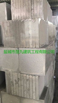 楚九建材 水泥发泡保温板的卓越性能与应用前景