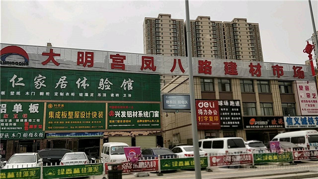 背阴角落的阳光 建筑材料不止关乎奢华